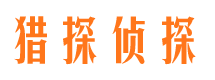 龙里出轨调查